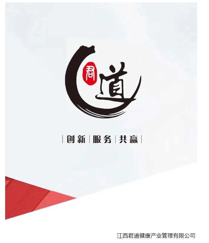 20240319134004932-微信截图_20240319133358