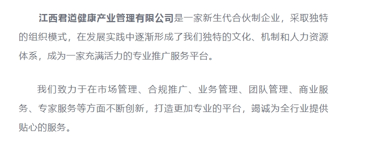 20240319134010736-微信截图_20240319133415