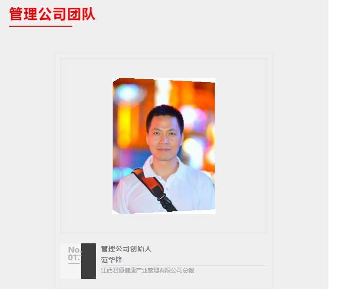 20240319134010770-微信截图_20240319133621