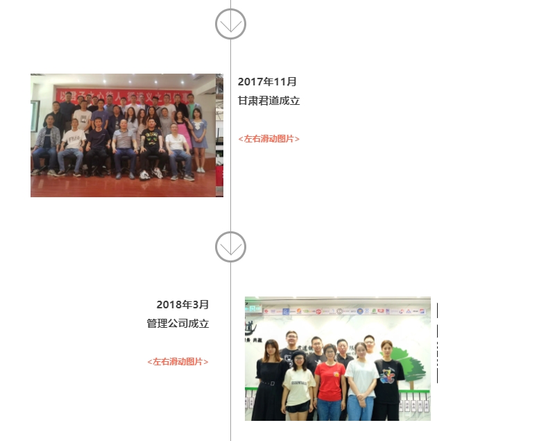 20240319134011555-微信截图_20240319133500