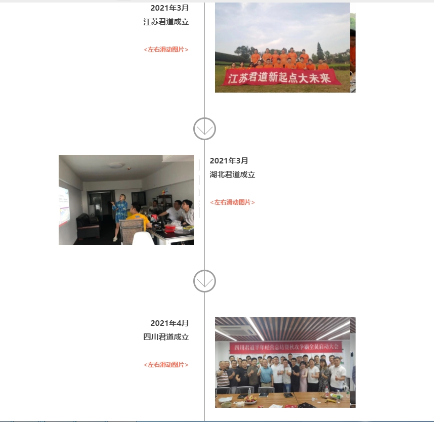 20240319134012203-微信截图_20240319133602