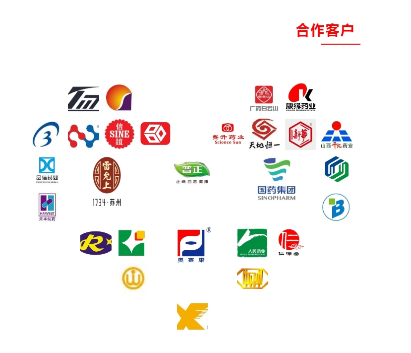 20240319134012273-微信截图_20240319133712