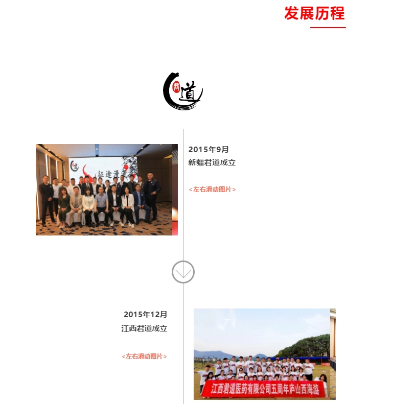 20240319134012311-微信截图_20240319133449