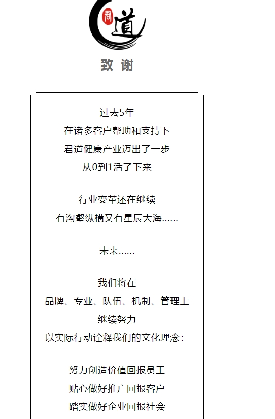 20240319134012721-微信截图_20240319133740