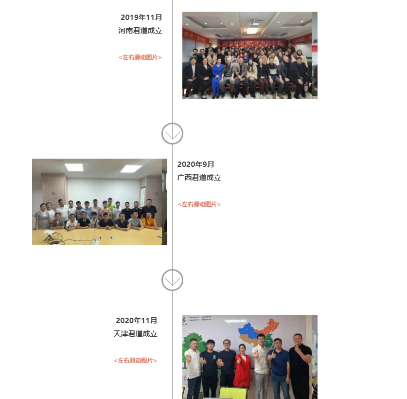 20240319134012852-微信截图_20240319133537