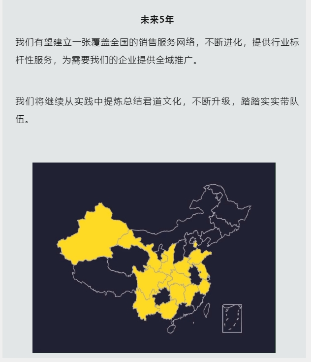 20240319134013683-微信截图_20240319133837