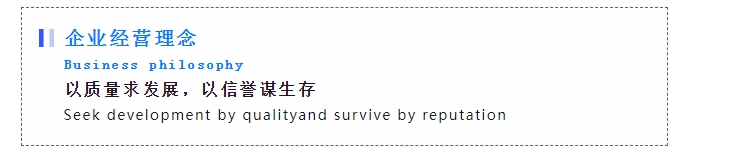 20240319134621367-微信截图_20240319134549