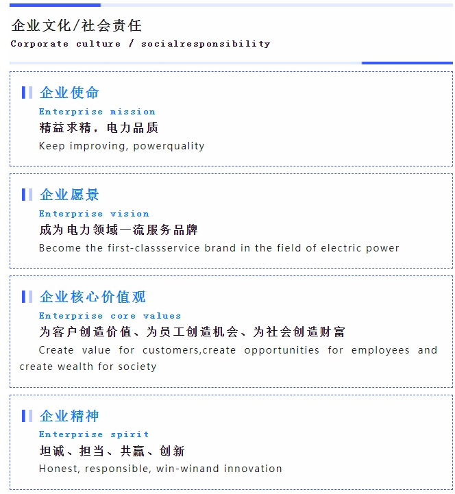 20240319134622128-微信截图_20240319134542