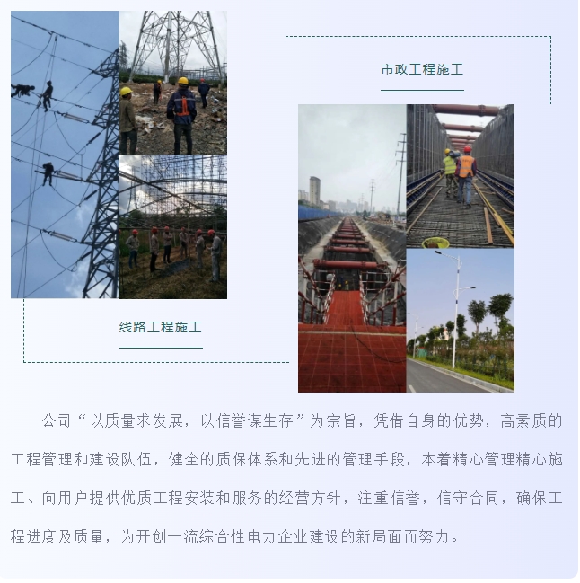 20240319134622578-微信截图_20240319134533