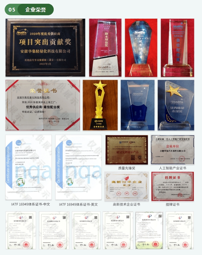 20240320093003880-微信截图_20240320092837