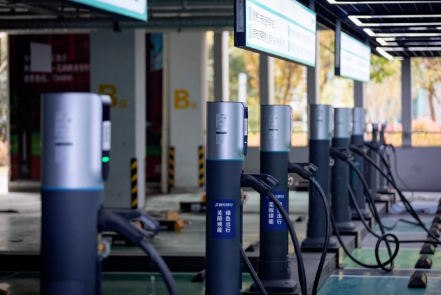 20240320094026184-微信截图_20240320093922