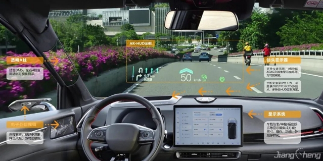 20240320100135677-微信截图_20240320100051