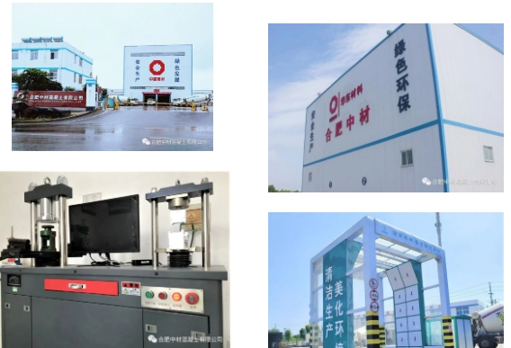 20240320101510715-微信截图_20240320101426