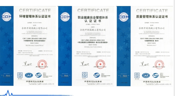 20240320101511167-微信截图_20240320101458