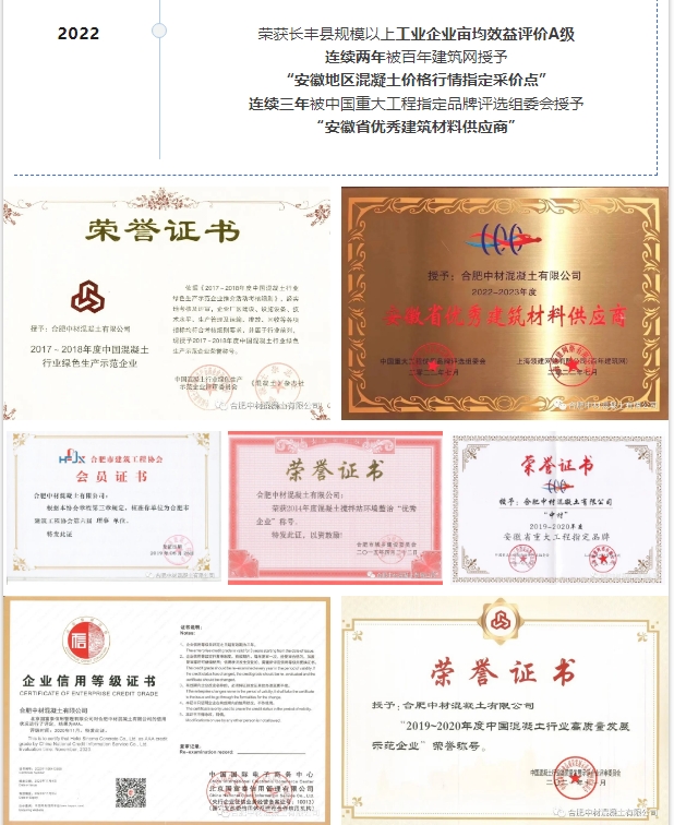 20240320101512138-微信截图_20240320101447