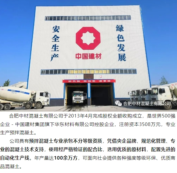 20240320101512283-微信截图_20240320101413