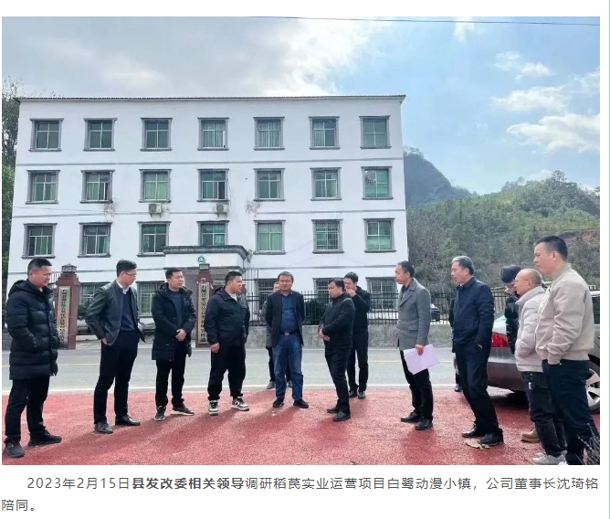 20240320131221123-微信截图_20240320131037