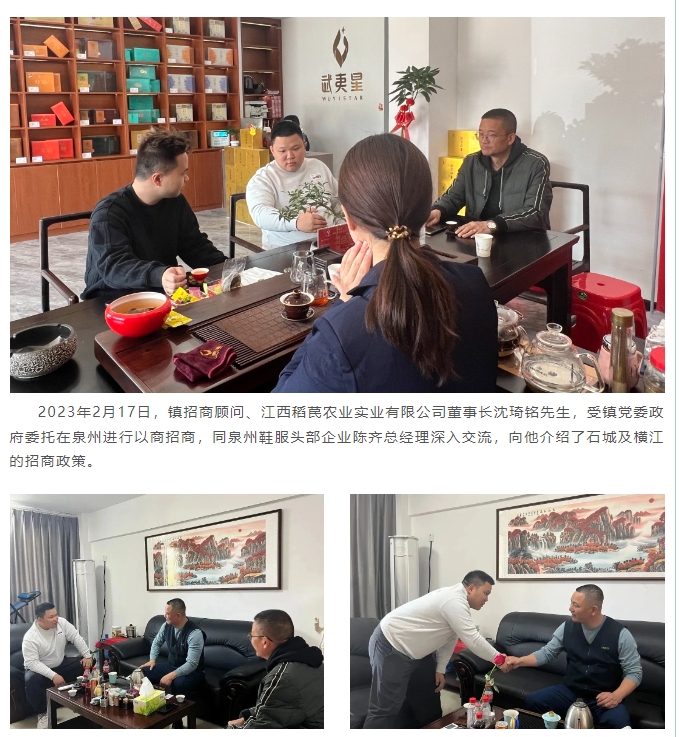 20240320131223395-微信截图_20240320131047