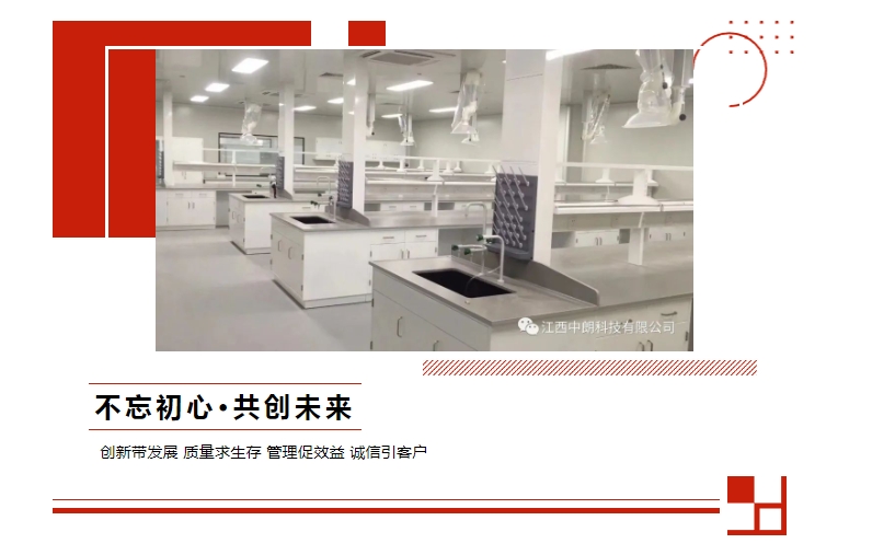 20240320133641376-微信截图_20240320133424