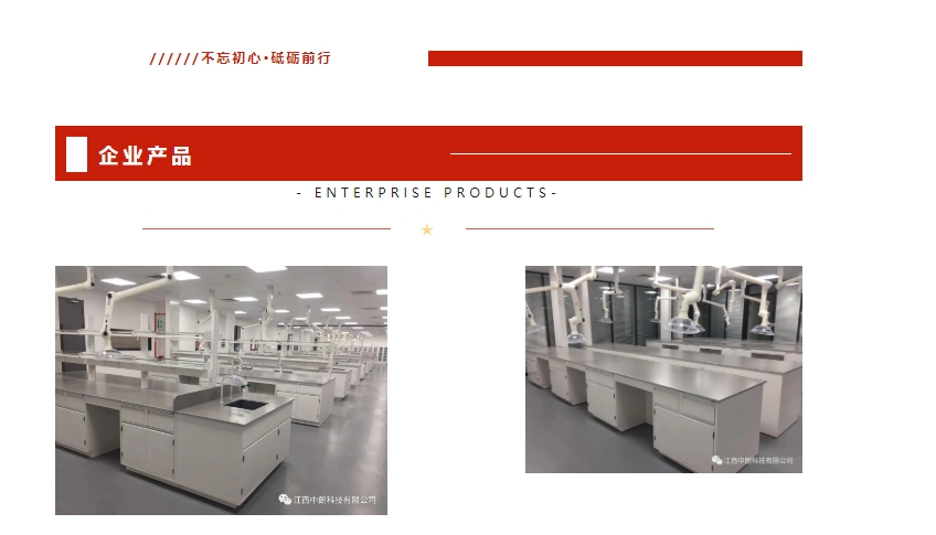 20240320133643560-微信截图_20240320133512