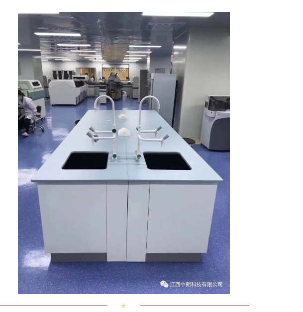 20240320133644233-微信截图_20240320133538