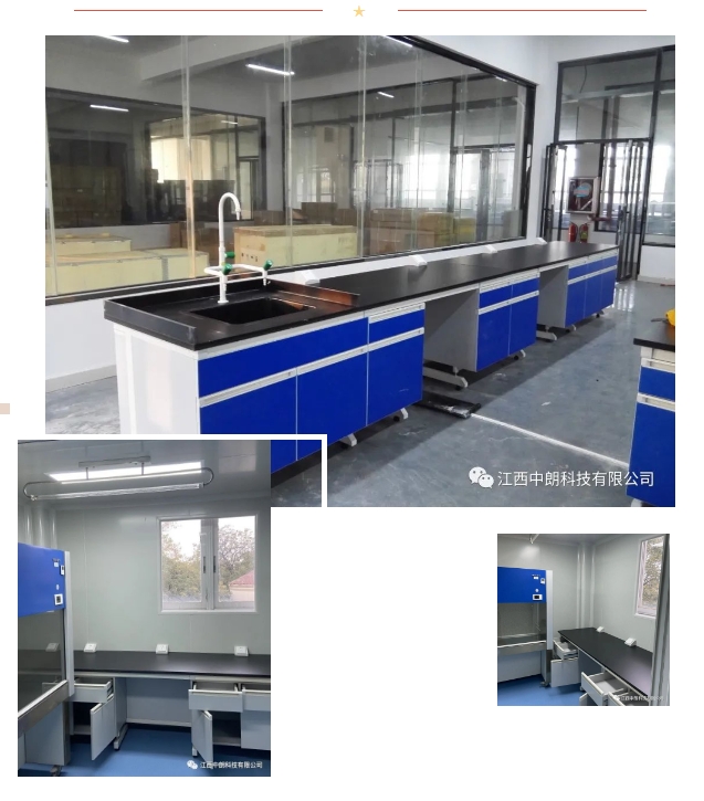 20240320133644284-微信截图_20240320133558