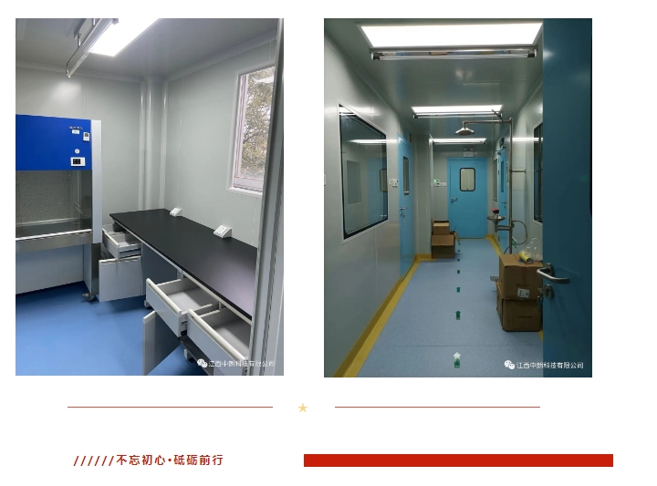 20240320133644672-微信截图_20240320133614