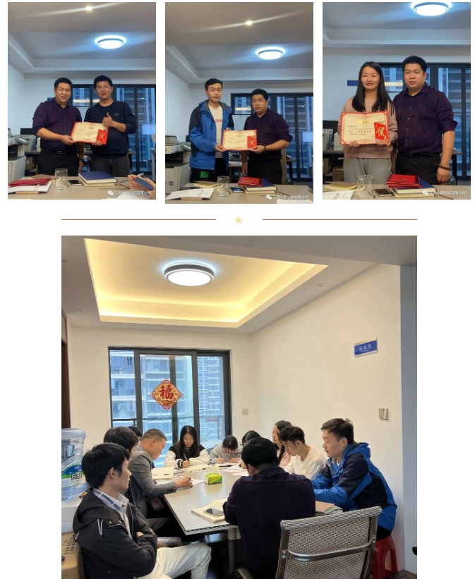 20240320133644717-微信截图_20240320133502