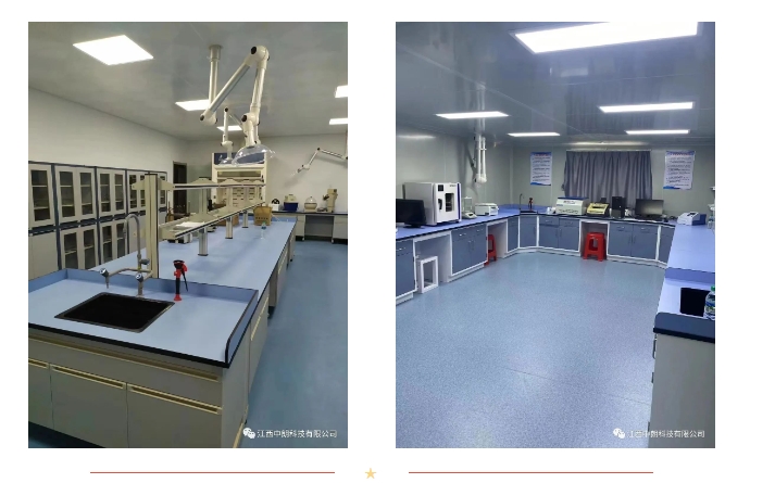 20240320133644878-微信截图_20240320133608