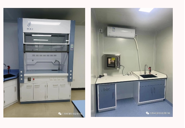 20240320133644921-微信截图_20240320133531