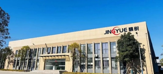 20240321095422268-微信截图_20240321095307