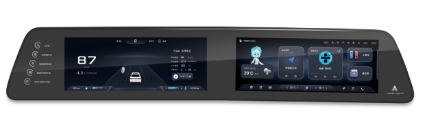 20240321095812235-微信截图_20240321095723