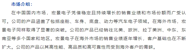 20240321095812659-微信截图_20240321095707