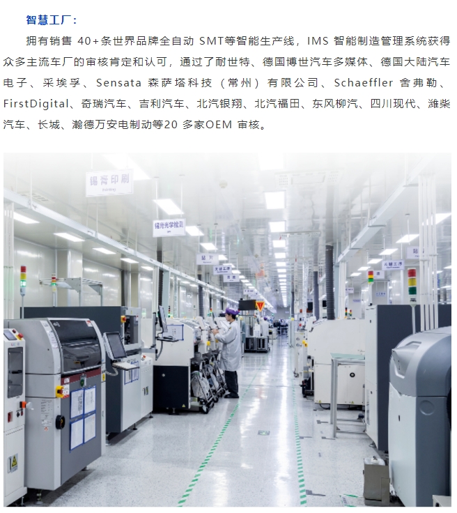 20240321095813110-微信截图_20240321095738