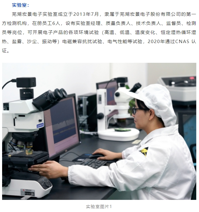 20240321095813216-微信截图_20240321095802