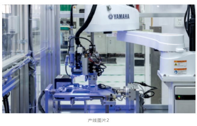 20240321095813410-微信截图_20240321095745