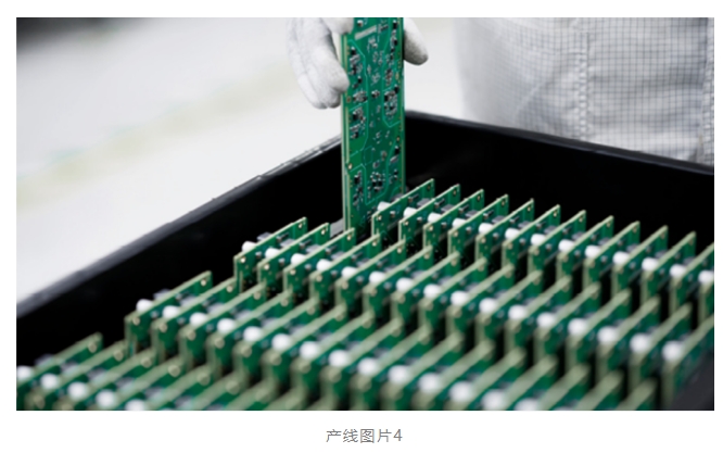 20240321095813687-微信截图_20240321095756