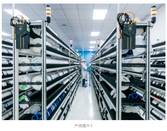 20240321095813914-微信截图_20240321095750