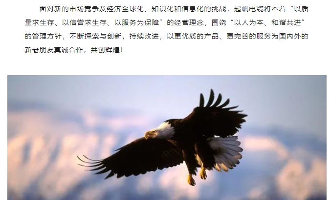 20240321114012223-微信截图_20240321114002