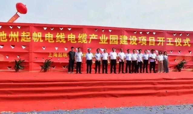 20240321114014214-微信截图_20240321113922