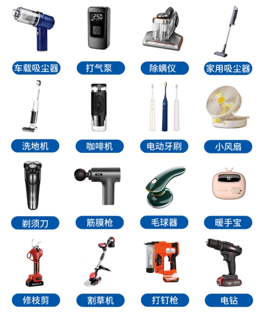 20240321131302544-微信截图_20240321130642