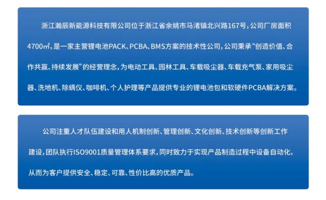 20240321131302981-微信截图_20240321130541