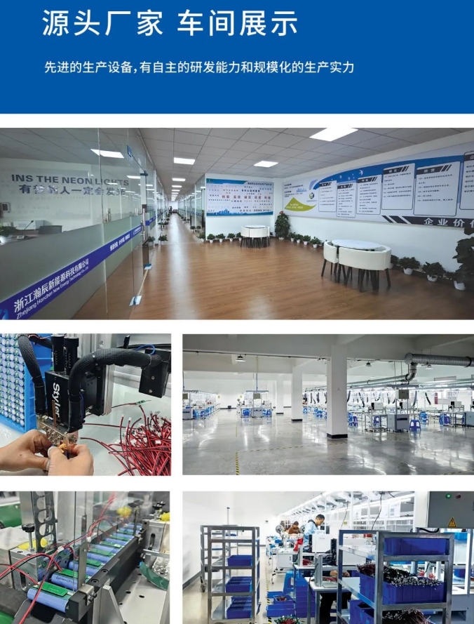 20240321131303746-微信截图_20240321130627