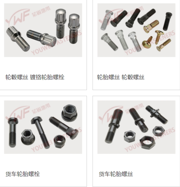 20240321131629174-微信截图_20240321131624