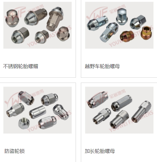 20240321131629285-微信截图_20240321131611