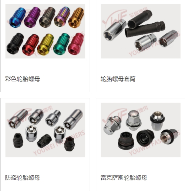 20240321131629558-微信截图_20240321131605