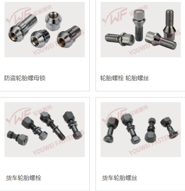 20240321131629851-微信截图_20240321131617