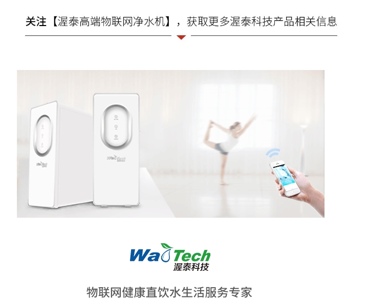 20240321160534118-微信截图_20240321160446