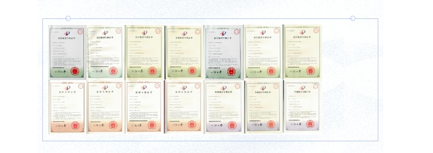 20240321160541262-微信截图_20240321160110