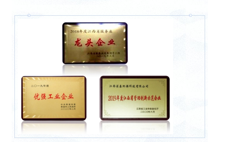 20240321160545605-微信截图_20240321160020